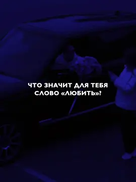 #molodoy164aliev #elbruso #rge #pyf #рекомендации