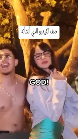 #kiss_or_slaap  #kiss  #slap 