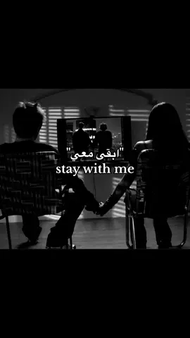 ليته غادر #4u4u4u4u4u4u4u4u4u4u4u4u4u4u4u4u4u4 #fyppppppppppppppppppppppp #fyyyyyyyyyyyyyyyy 