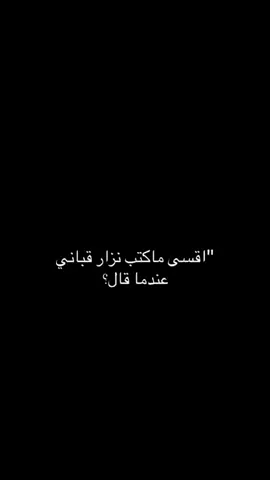 ما اصعب الحب من طرف واحد 🖤