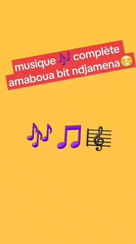 #abonnetoi❤️❤️🙏 