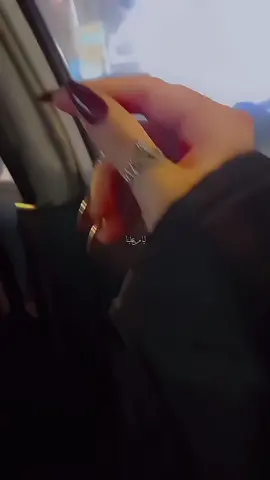 حي عليهن وين يلفن ليام يوفن ويكفن @🆃🆁🆄🆂🆃 🅼🅴 👉#حي_عليهن_وين_ايلفن_الايام_ايكفن_وايوفن #اغاني_ليبية🇱🇾 #بدون_موسيقى #khawla_alhisnawy #الشعب_الصيني_ماله_حل😂😂 #ليبيا_طرابلس_مصر_تونس_المغرب_الخليج #طرابلس_بنغازي_المرج_البيضاء_درنه_طبرق #بنغازي_طرابلس_ترهونه_رجمة_سرت_طبرق #تونس_المغرب_الجزائر #الدول_العربية #اكسبلورexplore #fypシ゚viral #foryoupage #fypシ 