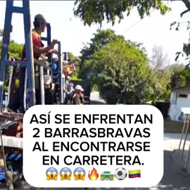 Así le hacen cacer1a a los BarraBrava que viajan en Mula,no van a creer lo que les pasa al final por ir montados.😱⚽️🇨🇴🛣️🔥🏟️🚛 #alerta #noticias #noticia #barrabrava #barrasbravas #barrista 