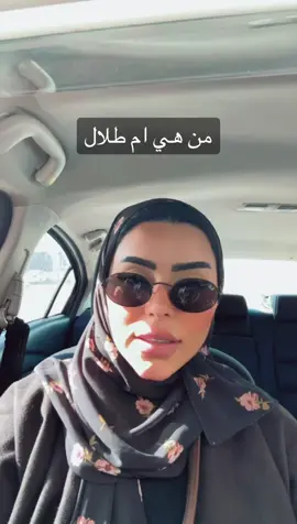 #you #explore #foryou 