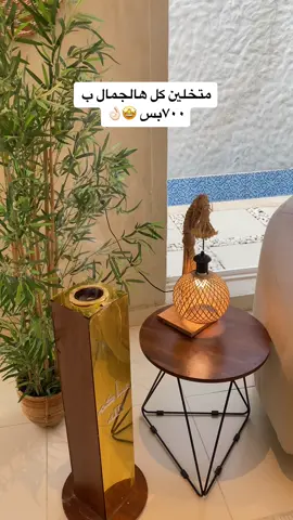 اجمل شاليه في الوسام 👍🏻✔️#شاليهات #اماكن_الطايف #fypシ #اكسبلور #الطايف #الشفا #مطاعم_الطائف #fyp #حفلات #اكسبلورexplore 