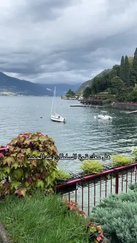 أفضل بيت شِعر سمعتوه لسفر الدغيلبي ؟ 