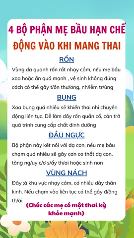 4 Bộ phận mẹ bầu hạn chế động vào khi mang thai#suckhoemevabe #kienthucmebau #hoclamme #xuhuong #xuhuongtiktok #mebau 