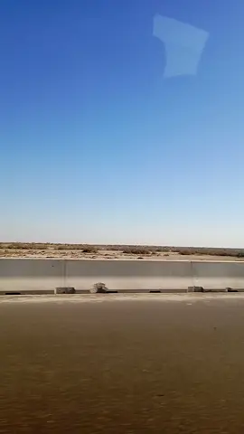 طريق السماوه😜😜😜