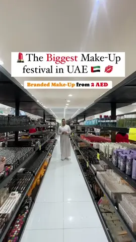 #Makeup #festival #clothing  For all your Make-Up, clothing, luggage sets and so much more head over to @monza_outlet in Ajman 🇦🇪  Outlet Monza - Ajman 📍 Location - https://goo.gl/maps/ApFJdwmfDiFQL9Sg7 ⏱ Open Hours - 10:00 AM To 12:00 AM 📧 outletmonzauae@gmail.com 📲 +971 557816363 Getting there via metro 🚈  From Etisalat Metro Station, take bus to Ajman or taxi 🚕.  _ #shopping #ajman #uae #makeup #clothing #travelfamily #shopping #makeup #beauty #ladiesbeauty #fashion #makeup #outletstores #uae #sale #shopping #muslimtravelers #familyahopping #cosmetics #ajman #Dubai #warehousesale #clearancesale 
