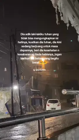 sehat trus yaaa 🥲🥲👫👫👫#bismillahirrahmanirrahim💙🤍 #sadstory #mybrother 