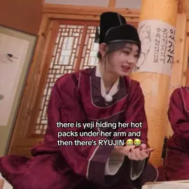 not surprised #itzy #yeji #ryujin #foryoupage #couldbeurmom 