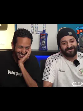 اما صحبك الصوتو وحش يغني😂#الاسطي_عبده_البلف #mjzux #foryoupage #fyp #fyppppppppppppppppppppppp 