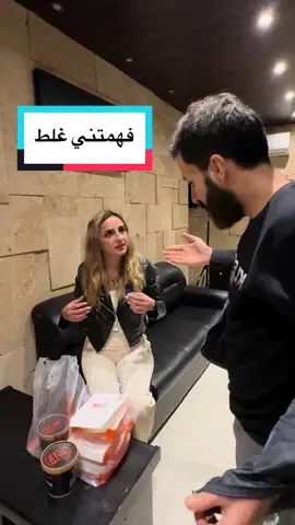 لما تكون على نياتك والكل يفهمك غلط 🥹 #حيدر_زعيتر_haydar_zaiter #تالا_علّوه #حيدرزعيتر #haydar_zaiter 