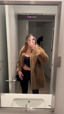 יום בחיי-הארוס שלי יצא לעוד מחנה אימונים ארוך אז בהצלחה לי בשבועיים הקרובים🙌🏼🥹🩰💘🇺🇸 #dayvlovg #יוםבחיי #dayinmylife #Vlog #הולוגהיומי #לגורבארצותהברית 