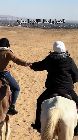 @Asmaa Ezzat | أسماء عزت 