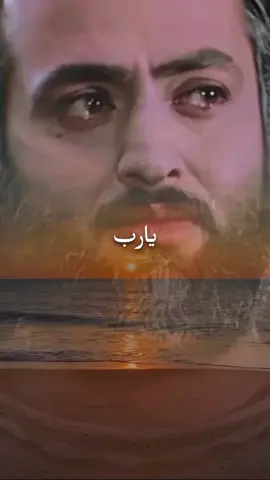 #يارب #virall #tiktok #funny #يوسف_الصديق 