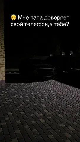 Зависть будет?😎😎#exeed #rx #evilblack #car #blackcar #china #chinatiktok 