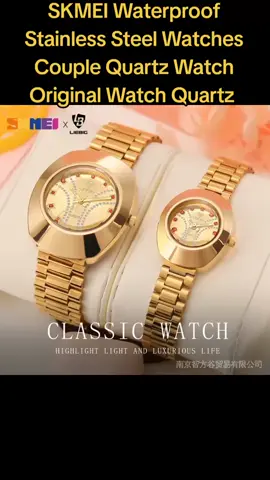 #SKMEI Waterproof Stainless Steel Watches Couple Quartz Watch Original Watch Quartz 