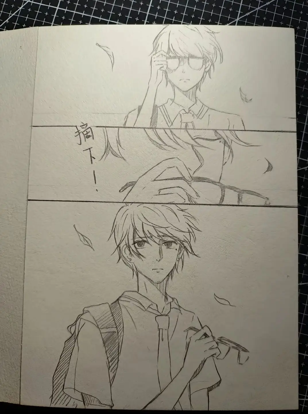 my first page of my homemade manga(results in 7 days!)#art #anime #mystyle #manga 