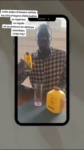 #tiktokdakarsenegal#virale#forever#organisme 771577767