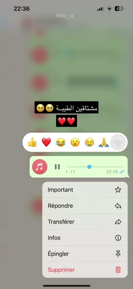 #عاشق_المدح_الرسول🥹 #أسكي_حتتته #صلوا_على_رسول_الله🤲🕋 #لاإله_إلا_الله_محمد_رسول_الله🤍🕋📿 #مدح_تجاني #مدح_بلحسانية #موريتانيا🇲🇷 #صلوا_على_رسول_الله_اليوم_الجمعة❤️ 