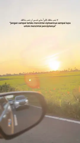 🌞