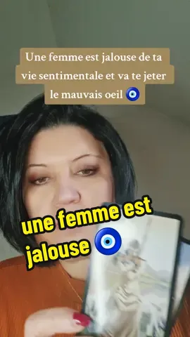 Une femme.jalouze et malsaine est prêt de toi et va te jeter un sort pour te punir #voyance #voyancegratuite #cartomancienne #medium #tarot #tarot 