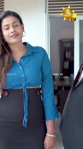 බොසා කොට්ටක් පනින්න වගේ හදන්නේ 📷 | Ok boss #hirutv  #hirutvlk  #hirutvdigital  #hirutvOkboss  #newdrama  #sriexpress  #gihanfernando  #Priyanthaseneviratne  #ShiroshiRomeshika  #TikToktainment  #WhatToWatch  #hirutvnewdrama  #dramacut  #hirutvtiktok  #trending  #viral  #sltiktok  #tiktok  #viraltiktok  #trendingtiktok  #tiktoksrilanka