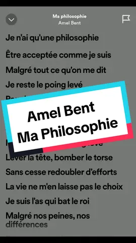 Amel Bent Ma philosophie #spotify #chansonfrancaise #paroles #musique #speedsongs #tiktokmusic #lyrics #viralmusic #speedup #chanson #amel #bent #philosophie 