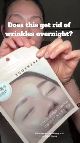 Wrinkle patches for eleven lines forehead #skincare #wrinkles #skincaretips #11lines #foreheadwrinkles #SkinCare101 