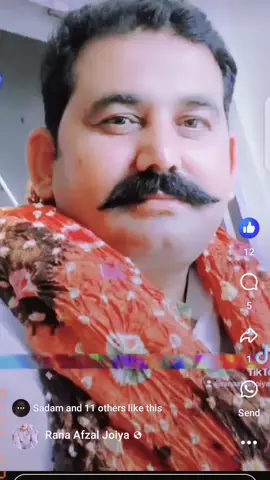 SAMIULLAH BHATTI 🥰🥰🥰🥰