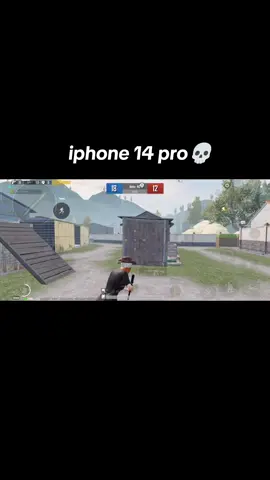 взял новый телефон как вам? #идеипабг #рекомендации #pabgmobile #рек #айфон14#pubg #inside #тдм 
