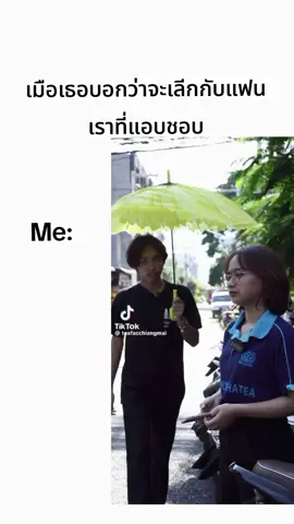 #CapCut #สตอรี่ #คนแอบชอบ #คนแอบรัก #ยืมลงสตอรี่ได้ #สตอรี่_ความรู้สึก😔🖤🥀 #ความรัก #ความรู้สึก #รักเธอ #ตุษจีนปี2564 #เทรนด์วันนี้ #เปิดการมองเห็น #ขื้นฟีดเถอะ #ช่วยเปิดการมองเห็นให้หน่อยนะtiktok🤣🤣 #ขื้นฟีดเถอะ 