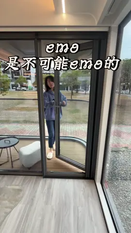 emo是不可能emo的🤣 新年換新家，安排就對了 #vessel  #台灣微宿  #微宿台灣落艙  #2024  #龍年行大運  #太空艙  #VESSEL  #新年快樂 