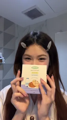 night routineฉบับสาวชับบี้ 🫧#ชับบี้ 