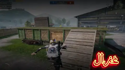 😜😜#ببجي_موبايل  #CapCut  #fffffffffffyyyyyyyyyyypppppppppppp 