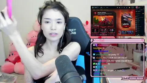 Emiru Rare No Makeup #emiru  #emiruclips  #emirutiktok  #tiwtich  #twitchclips  #fypシ #nomakeup #fypageシ #fypシ゚viral