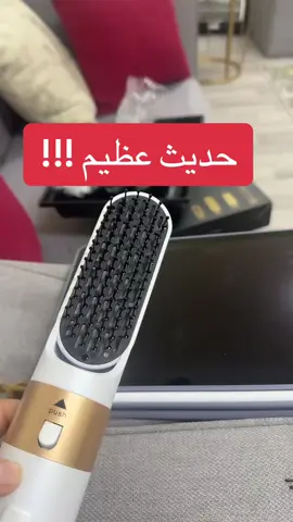 عظيم ياجماعه🥹💙#مواضيع_عبير #اكسبلورexplore #اكسبلورر #اجر_لي_ولكم #fypシ #fypシ #fyp #foryou #foryoupage #viral #explor #الشعب_الصيني_ماله_حل😂😂 #مالي_خلق_احط_هاشتاقات🧢 #حديث_شريف 