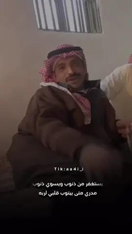 #عبدالعزيز_المشيعلي #عبدالعزيز_المشيعلي_الحربي #ماجد_المشيعلي #عبدالله_فاضي_المشيعلي #قصات_شعر 