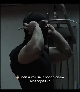 #recomendation #bakihanma #gymbro #samurai #berserk #bodibilding #kevinlevronetheuncrownedmrolympia #arnoldschwarzenneger 
