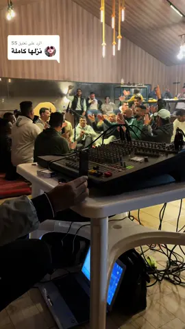 الرد على @SS لايك وتعليق واكسبلور ♥️🫡 #مهدي_دله #هيما_الرمحي #فرقة_شباب_اجدابيا #مرسكاوي #اغاني_ليبية #ليبيا🇱🇾 #تريند #fypシ 