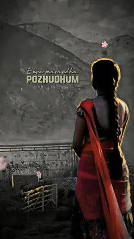 Naan ver yedhum kekkavillaiyae ❤️❤️ #ambujaedits #whatsappstatus #Love #viralvideo #90stamilsongs #EnnaMarandha 