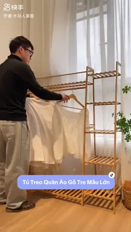 Tủ Treo Quần Áo Gỗ Tre Mẫu Lớn #tutreoquanaobanggo #ketreoquanaogo #xuhuong #dodunggiadinh #tienichcuocsong 