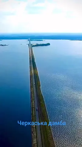 #черкаси #врекомендации 