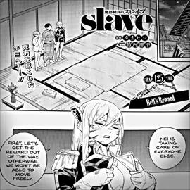 Kyouka got left out 🤣🤣🤣#fyp #foryou #fypシ #animes #manga #mangarecommendation #chainedsoldier #matoseiheinoslavs #matoseiheinoslave #waifu #kawaii #kyouka #bell #kyoukauzen 