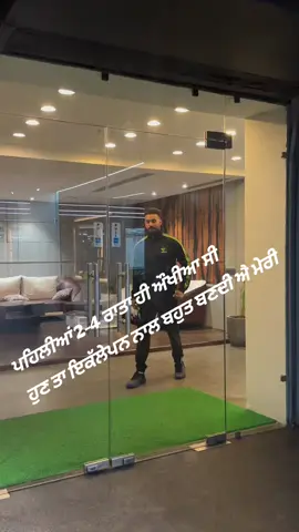 ਪਹਿਲੀਆਂ 2-4 ਰਾਤਾ ਹੀ ਔਖੀਆ ਸੀ ਹੁਣ ਤਾ ਇਕੱਲੇਪਨ ਨਾਲ ਬਹੁਤ ਬਣਦੀ ਐ ਮੇਰੀ#ਰੂਹ_ਤੋਂ_ਰੂਹ_ਤੱਕ #kamalsidhu1 #kamldeep #ਰੂਹਾਂ_ਦੇ_ਜਾਨੀ #