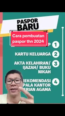 Cara pembuatan paspor baru thn 2024 syarat pembuatan paspor baru thn 2024 #pasporbaru #carabuatpaspor #epaspor #pasporbiasa #ektp #aktelahir #keimigrasian 
