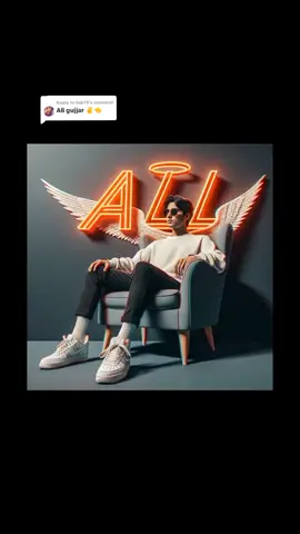 Replying to @0ak73 ali name dp #namesdps✨ #foryoupage #trending #requestdone✅ 