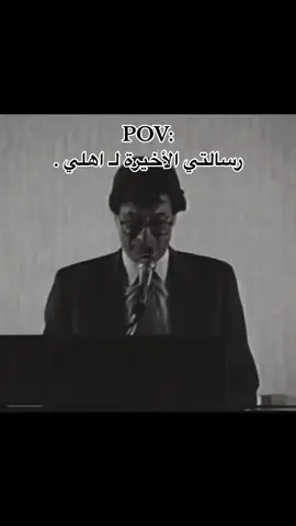 #fypシviralシ #explor #explor #viral #foryou #foryou #اكسبلورexplore #رياكشنات #رياكشن #مالي_خلق_احط_هاشتاقات #الشعب_الصيني_ماله_حل😂😂 