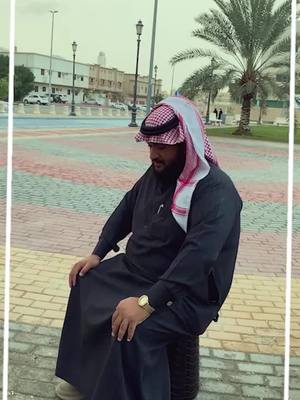 جربه وما راح تستغني عنه